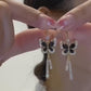 7.Butterfly tassel earrings